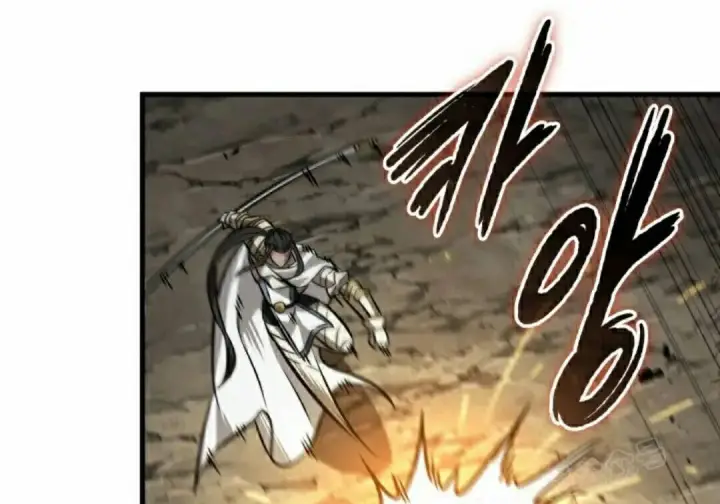 漫画《Pick me up!》第193话第56张图