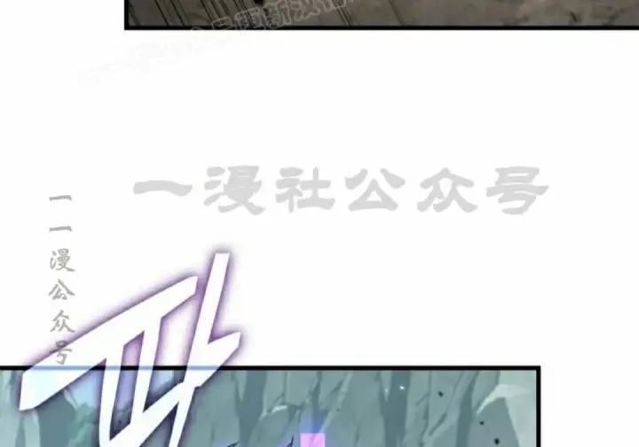 漫画《Pick me up!》第193话第58张图