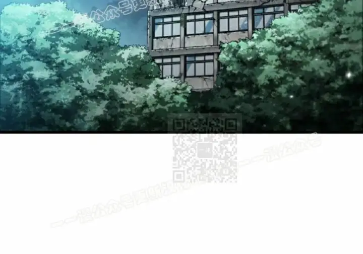 漫画《Pick me up!》第194话第20张图