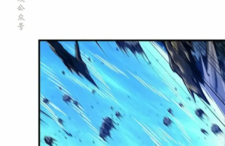 漫画《Pick me up!》第194话第3张图
