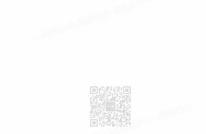 漫画《Pick me up!》第194话第57张图