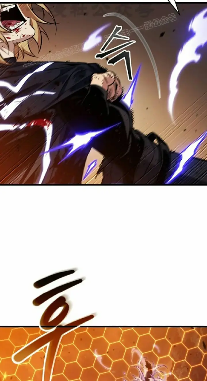 漫画《Pick me up!》第195话第114张图
