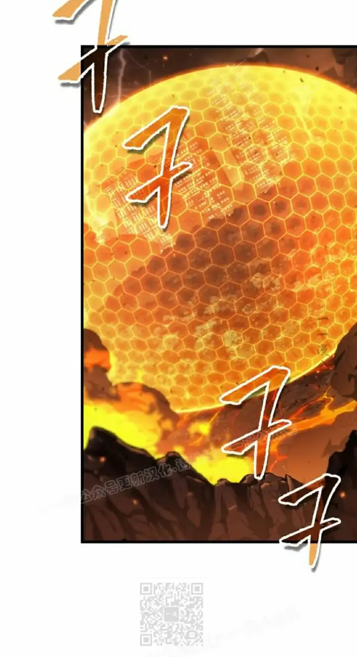 漫画《Pick me up!》第195话第119张图