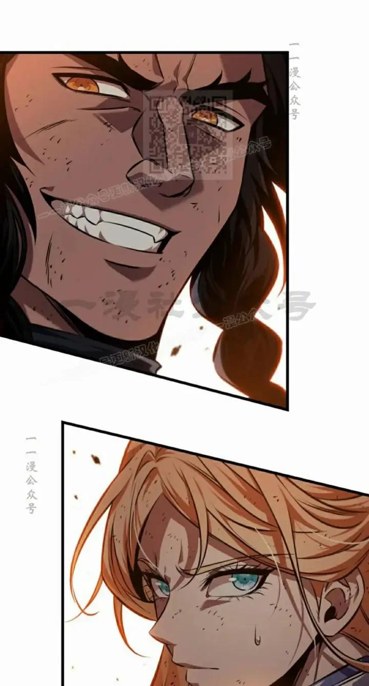 漫画《Pick me up!》第195话第121张图