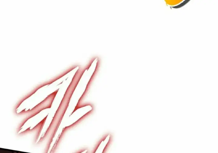 漫画《Pick me up!》第195话第24张图