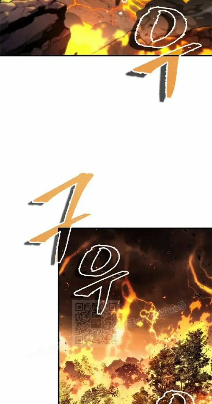 漫画《Pick me up!》第195话第3张图