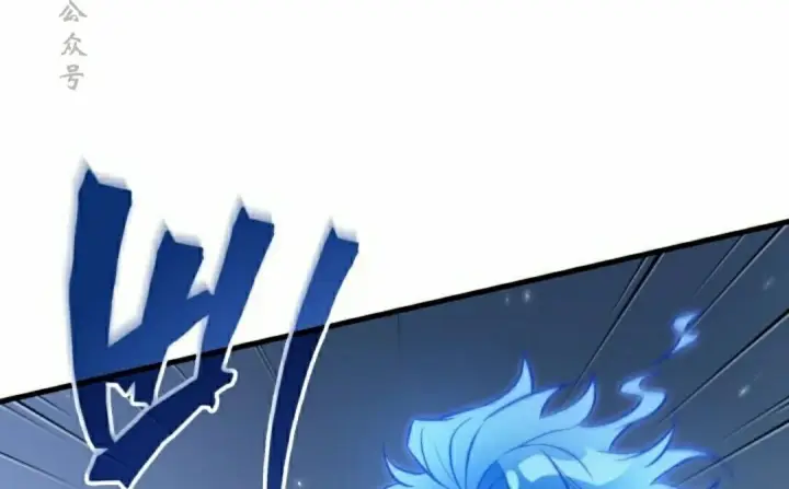 漫画《Pick me up!》第196话第103张图