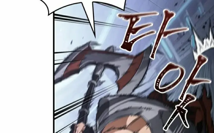 漫画《Pick me up!》第196话第106张图