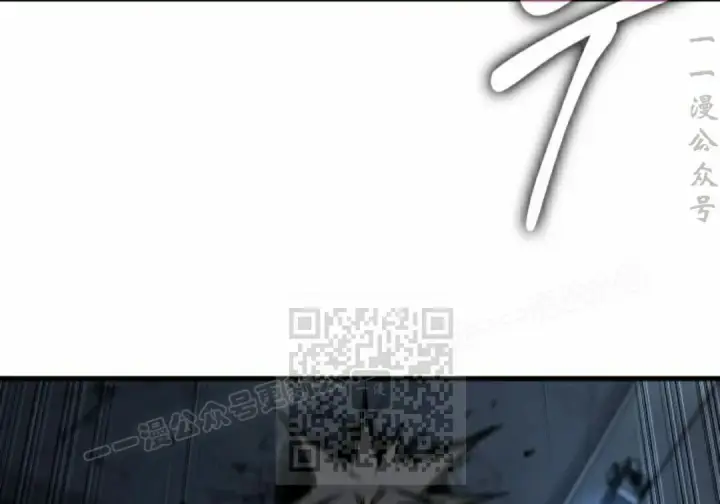 漫画《Pick me up!》第196话第116张图