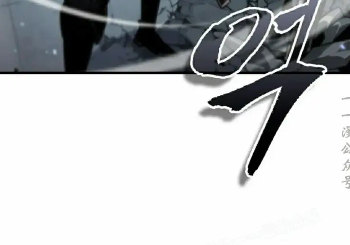 漫画《Pick me up!》第196话第126张图
