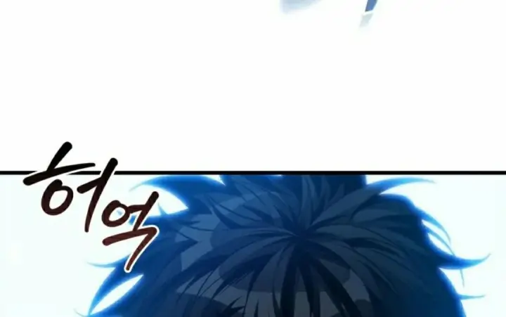 漫画《Pick me up!》第196话第24张图