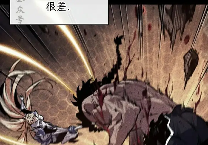 漫画《Pick me up!》第196话第61张图