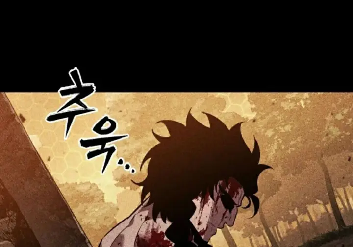 漫画《Pick me up!》第196话第64张图