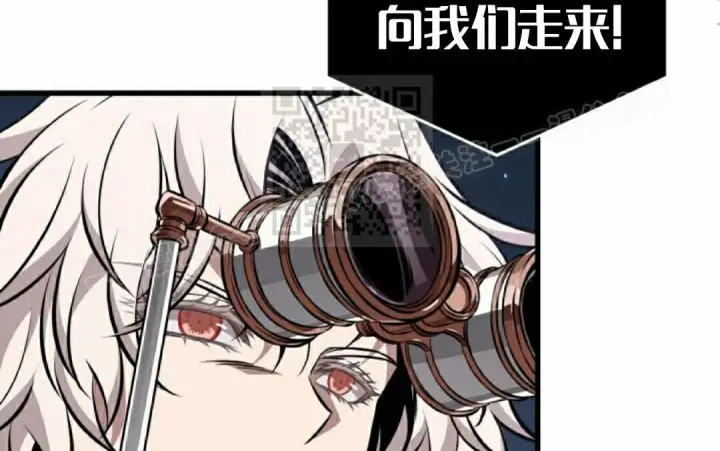 漫画《Pick me up!》第196话第9张图
