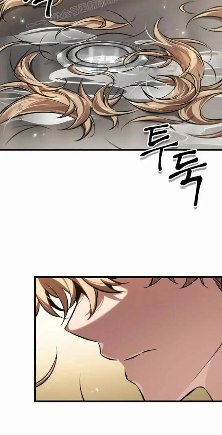 漫画《Pick me up!》第197话第100张图