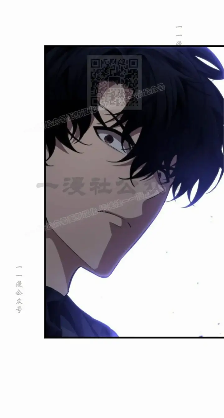 漫画《Pick me up!》第197话第71张图