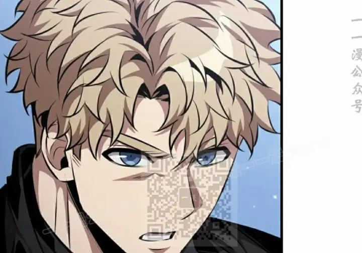 漫画《Pick me up!》第198话第16张图