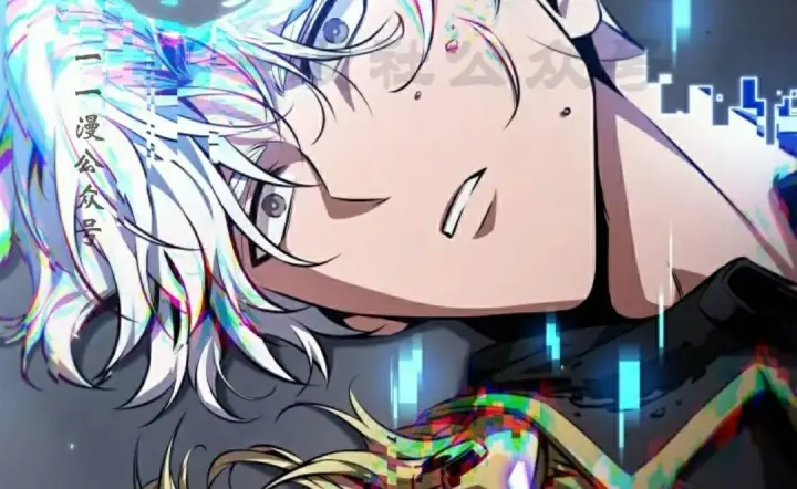漫画《Pick me up!》第199话第21张图