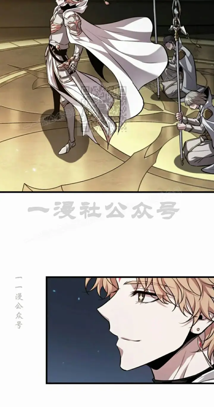 漫画《Pick me up!》第200话第116张图