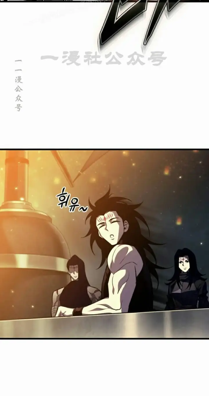 漫画《Pick me up!》第200话第120张图