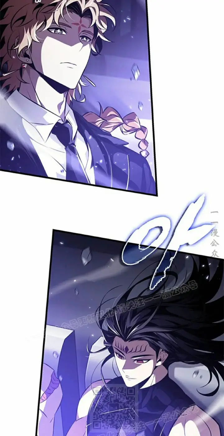 漫画《Pick me up!》第200话第9张图