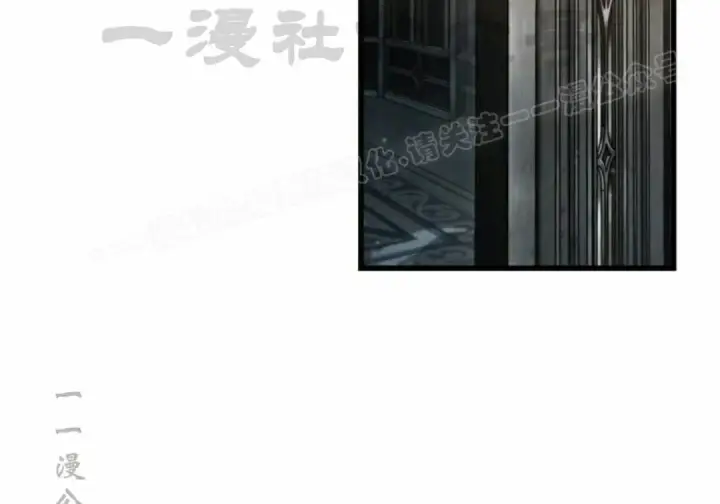 漫画《Pick me up!》第201话第110张图