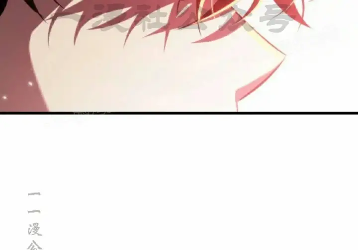 漫画《Pick me up!》第201话第150张图
