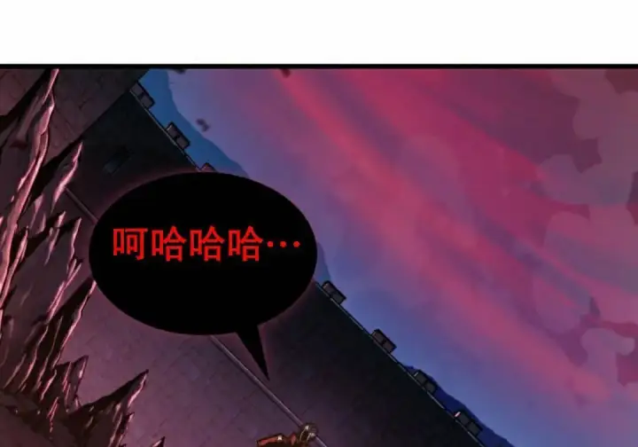 漫画《Pick me up!》第201话第153张图