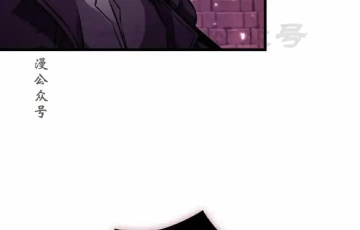 漫画《Pick me up!》第201话第161张图