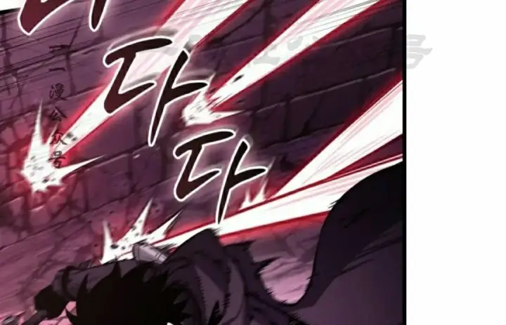 漫画《Pick me up!》第201话第191张图