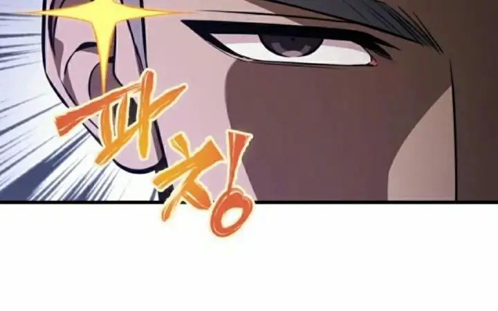 漫画《Pick me up!》第201话第60张图