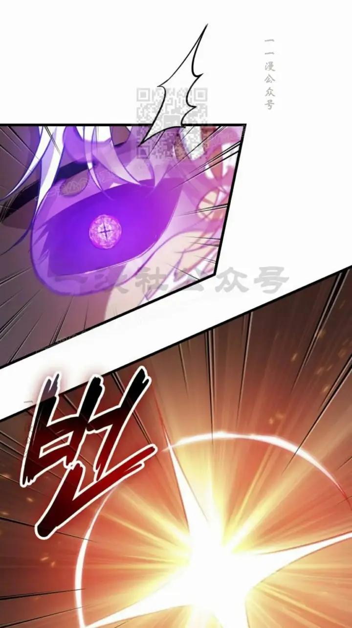 漫画《Pick me up!》第202话第121张图