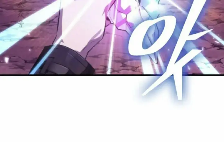 漫画《Pick me up!》第202话第13张图