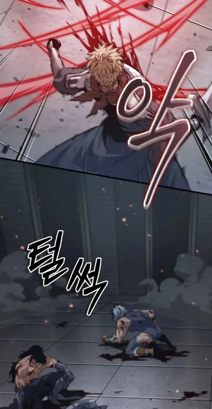 漫画《Pick me up!》第202话第88张图
