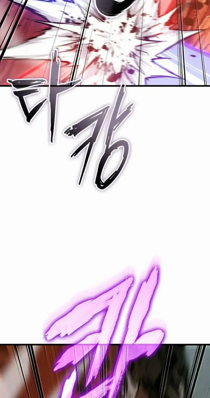 漫画《Pick me up!》第203话第22张图