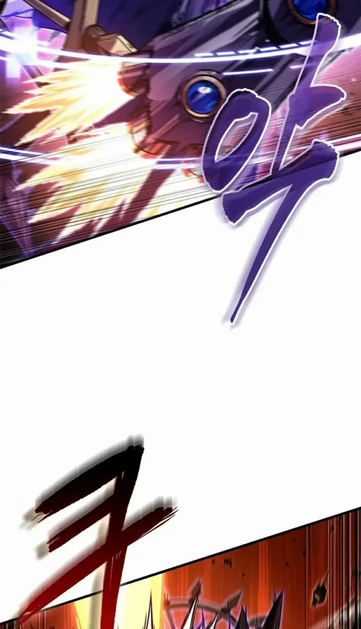 漫画《Pick me up!》第203话第5张图