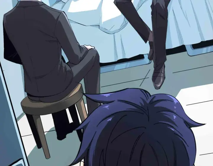 漫画《SSS级超越常理的圣骑士》第3话 冲击名校第10张图