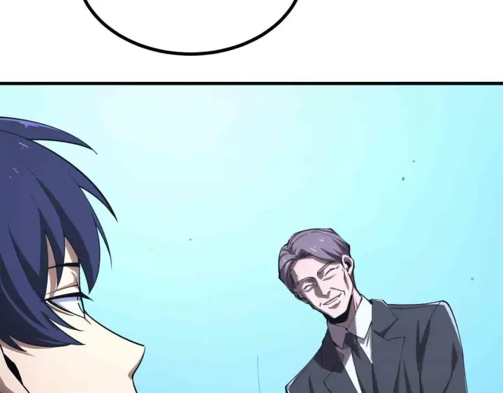 漫画《SSS级超越常理的圣骑士》第3话 冲击名校第12张图