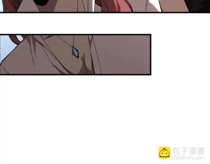 漫画《SSS级超越常理的圣骑士》第3话 冲击名校第149张图