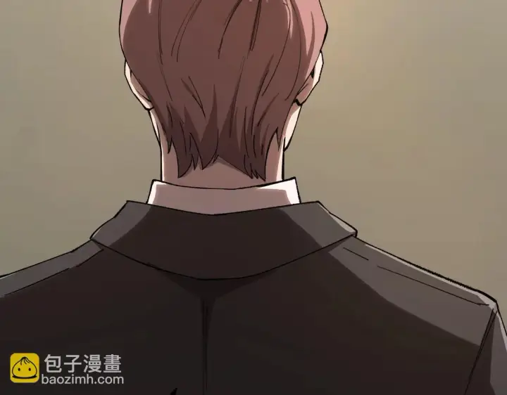 漫画《SSS级超越常理的圣骑士》第3话 冲击名校第38张图