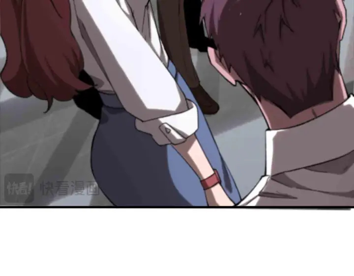 漫画《SSS级超越常理的圣骑士》第3话 冲击名校第76张图