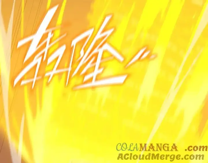 漫画《SSS级超越常理的圣骑士》第21话 血脉融炼术第9张图