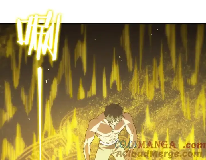 漫画《SSS级超越常理的圣骑士》第24话 特殊血脉：六翼天使第169张图