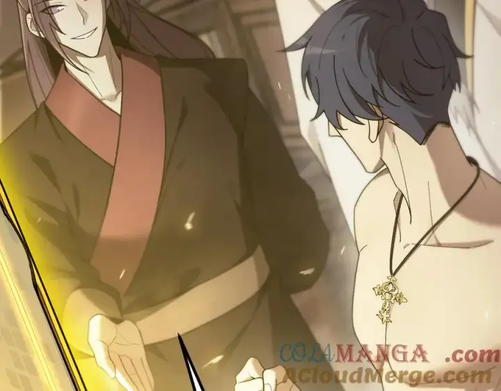 漫画《SSS级超越常理的圣骑士》第24话 特殊血脉：六翼天使第189张图