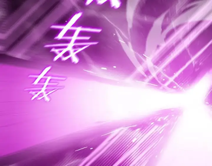 漫画《SSS级超越常理的圣骑士》第24话 特殊血脉：六翼天使第75张图