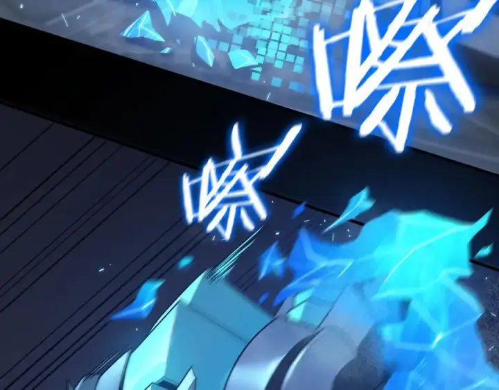 漫画《SSS级超越常理的圣骑士》第26话 激战训练机器人第167张图