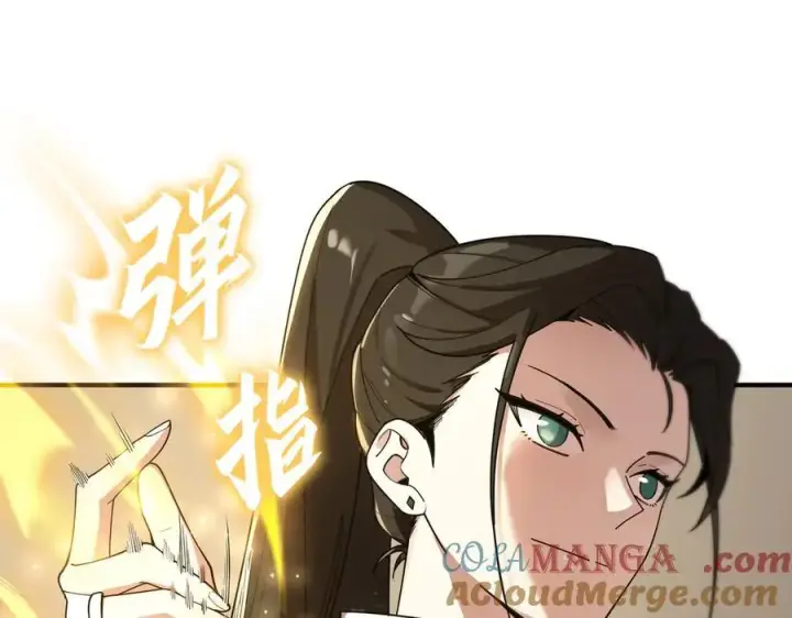 漫画《SSS级超越常理的圣骑士》第28话 深渊级副本开启第141张图
