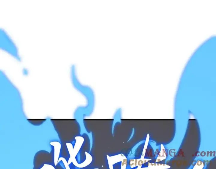 漫画《SSS级超越常理的圣骑士》第28话 深渊级副本开启第49张图