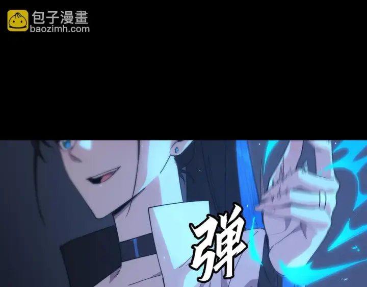 漫画《SSS级超越常理的圣骑士》第33话 备战全国新生交流赛第108张图