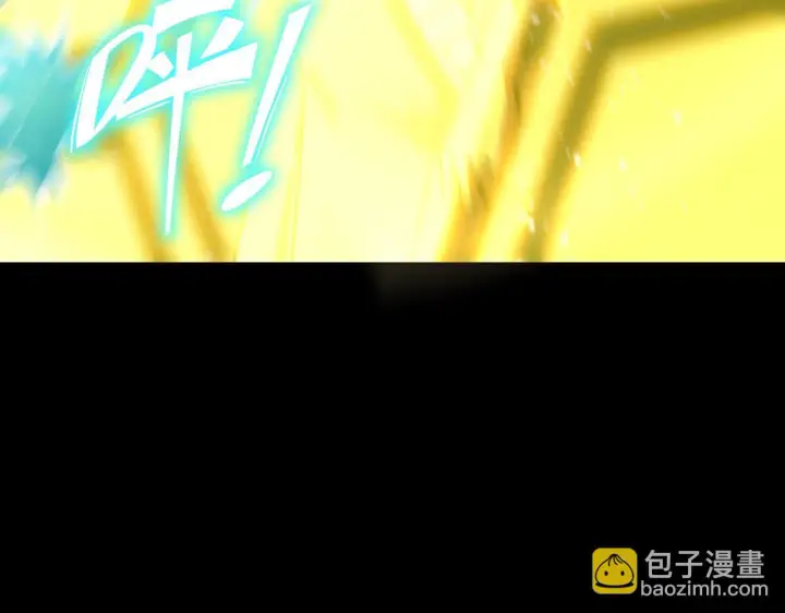 漫画《SSS级超越常理的圣骑士》第33话 备战全国新生交流赛第22张图
